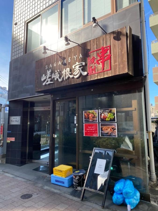 Apartamento Papa201 Tokio Exterior foto